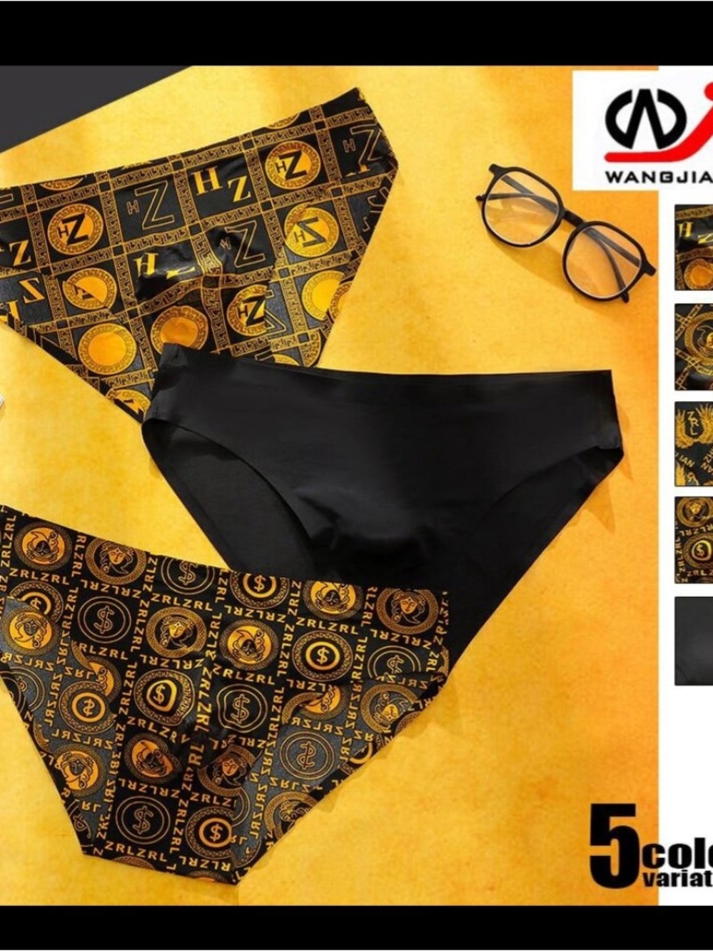 Wangjia Men's Black & Gold Patterned Ice Silk Seamless Briefs - 5 Pack X-Large